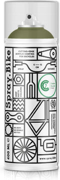Spray.Bike Spray Paint | Designed Mainly for Bicycles | Multi-Use Acrylic Spray Paint for Metal, Plastic | High Coverage Bike Paint, 400ml