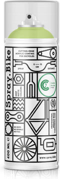 Spray.Bike Spray Paint | Designed Mainly for Bicycles | Multi-Use Acrylic Spray Paint for Metal, Plastic | High Coverage Bike Paint, 400ml, Whetstone