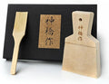 Authentic Japanese Grater Set - Includes Bamboo Brush for Grating Ginger and Wasabi (Small)