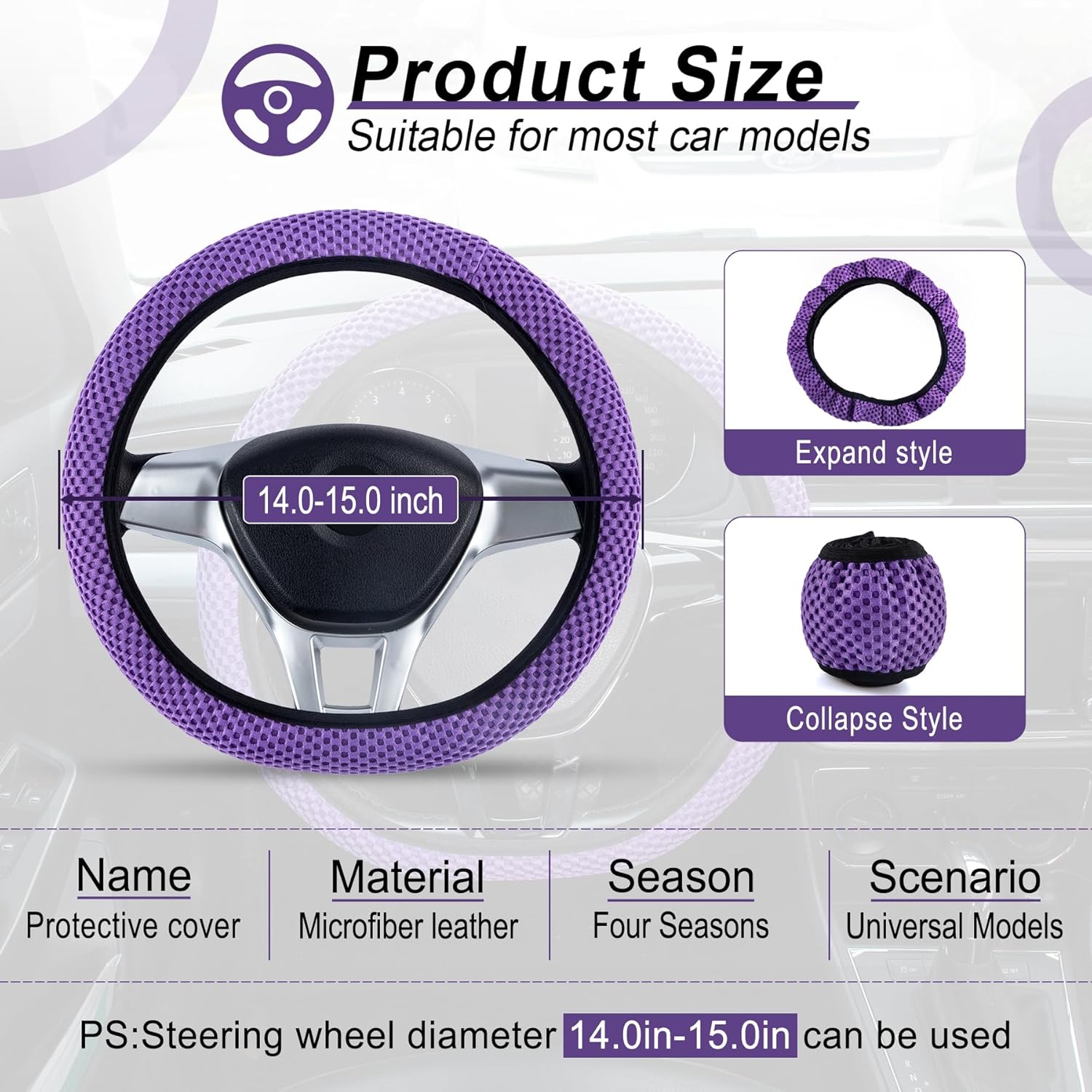 alpmosn Elastic Stretch Steering Wheel Cover, Universal Interior Accessories Steering Wheel Cover for Women & Men, Breathable Microfiber Ice Silk, Anti-Slip, Odorless, Easy Carry(Purple)